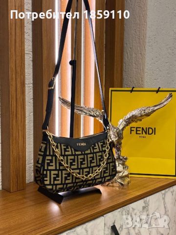 Дамски Чанти FENDI, снимка 1