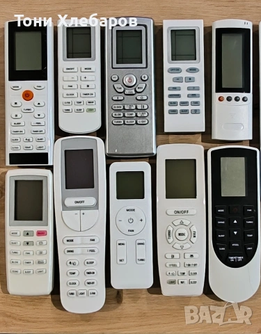 Дистанционни за климатици Gree