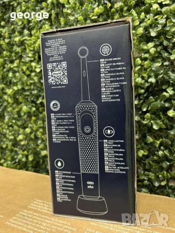 Електрическа четка за зъби Oral B Vitality Pro - нова, снимка 2 - Други - 51681827