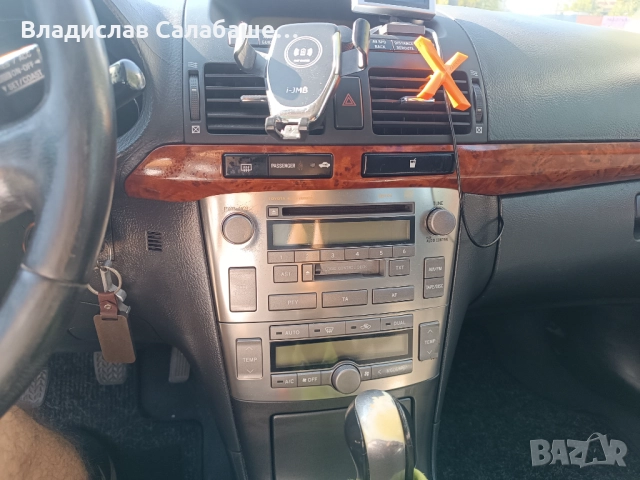 Toyota Avensis, снимка 4 - Автомобили и джипове - 52977071