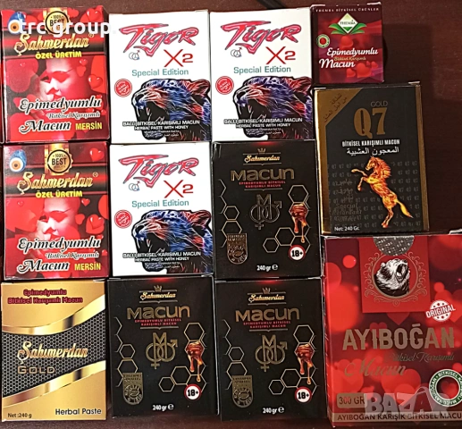 епимедиум маджун 0.240 гр, снимка 2 - Други стоки за дома - 53518557