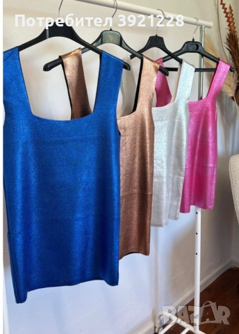 Дамски потник