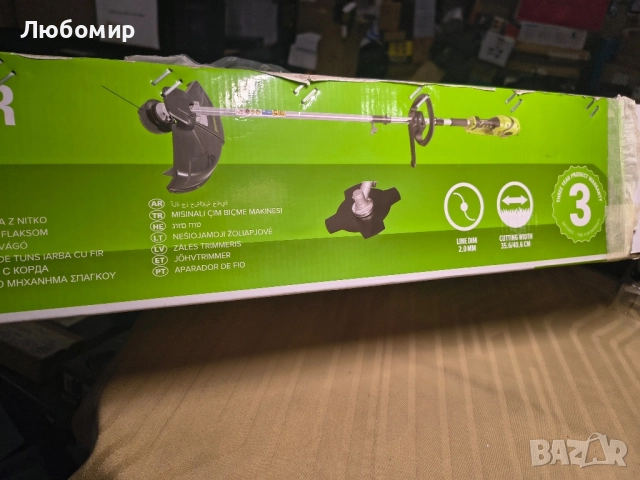 Електрическа тример за тел Greenworks 220V, електрически мотор 40 см ширина на рязане 2 мм , снимка 8 - Градинска техника - 52060756
