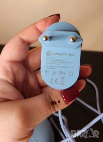 Смарт колонка VK Капсула Нео от Русия, снимка 3 - Друга електроника - 40888646