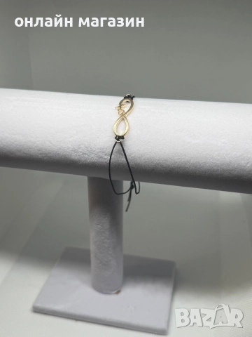 Гривна конец 