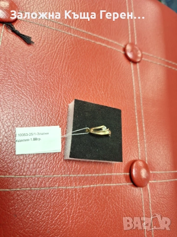 Златен пръстен 1.88гр.14к, снимка 2 - Пръстени - 53323422