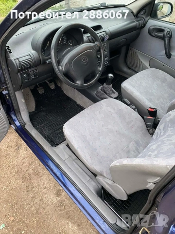 Opel Korsa 1.2 , снимка 7 - Автомобили и джипове - 53123869