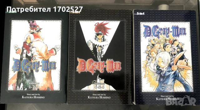 D.Gray-Man манга (лот)