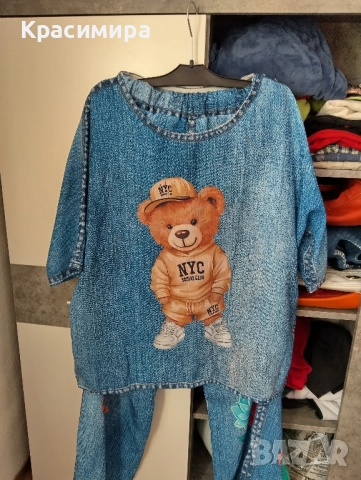 Страхотен Италиански екип, снимка 5 - Спортни екипи - 52501069