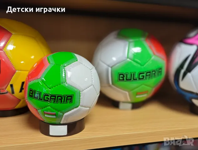 Футболна топка България N3, кожена топка Bulgaria 