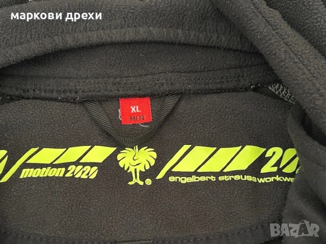 Engelbert STRAUSS E.S. MOTION 77941-POLAR-BLACK Bluza XL, снимка 9 - Суичъри - 53655956