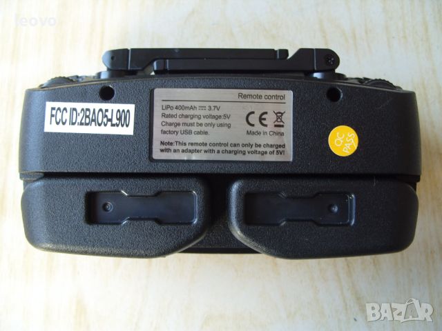 Дрон L900 SE MAX, с лазерен сензор, 3 батерии, кейс.  Българско упътване, снимка 10 - Дронове и аксесоари - 43754824