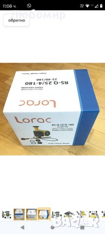LORAC RS-Q 25-4/180 Професионална серия циркулационна помпа, (25-40/180) 38-72 вата, снимка 3 - Водни помпи - 46226019
