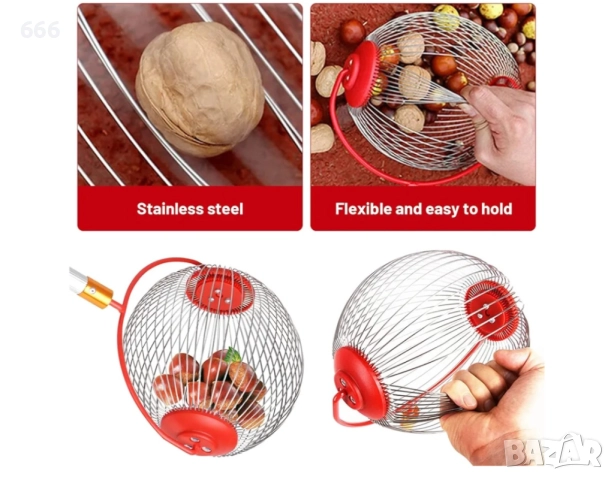 Събирач на орехи,лешници,ядки, кестени и други, снимка 6 - Други - 52936504