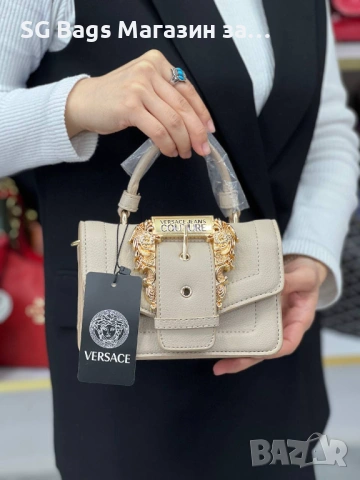Versace jeans couture дамска чанта лукс чанта стилна чанта код 136, снимка 14 - Чанти - 47416150