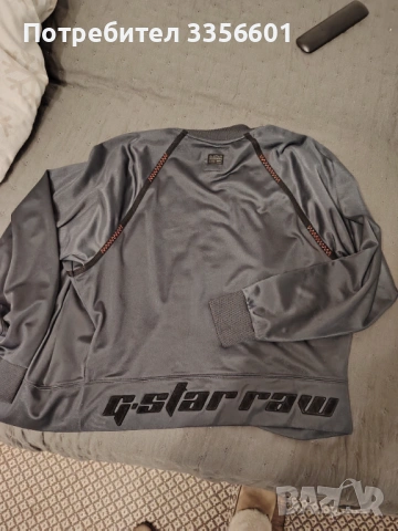 Яке бомбър G-stat raw 