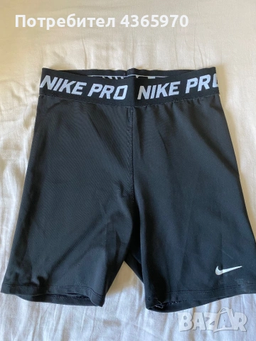 Nike pro къс клин