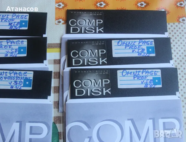 Стари дискети - 5.25" SS-DD Floppy Disks, снимка 8 - Външни хард дискове - 49034617