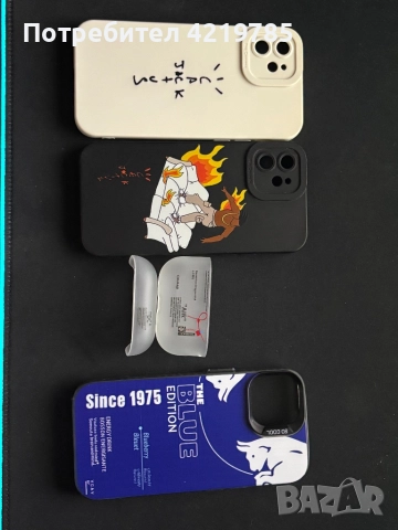 Чисто нови калъфи за iPhone 15 и iPhone 12 + калъф за AirPods 2 Pro