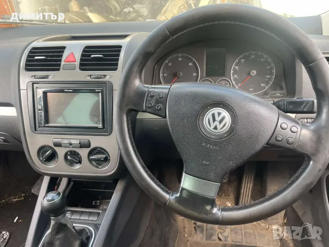 vw golf 5 1.9 tdi bxe на части голф 5 1.9 тди бхе , снимка 4 - Автомобили и джипове - 47172750