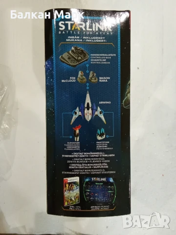 Starlink Battle for Atlas Starter Pack за Nintendo Switch с игра – Ubisoft, снимка 5 - Игри за Nintendo - 50771686