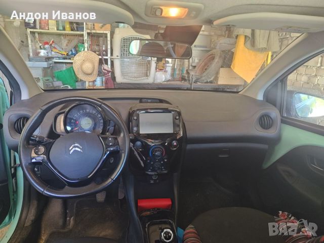  Продавам Citroen C1, снимка 2 - Автомобили и джипове - 46118720