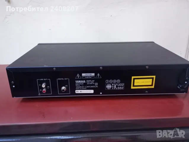 Yamaha CDX-580, снимка 4 - Аудиосистеми - 49676156