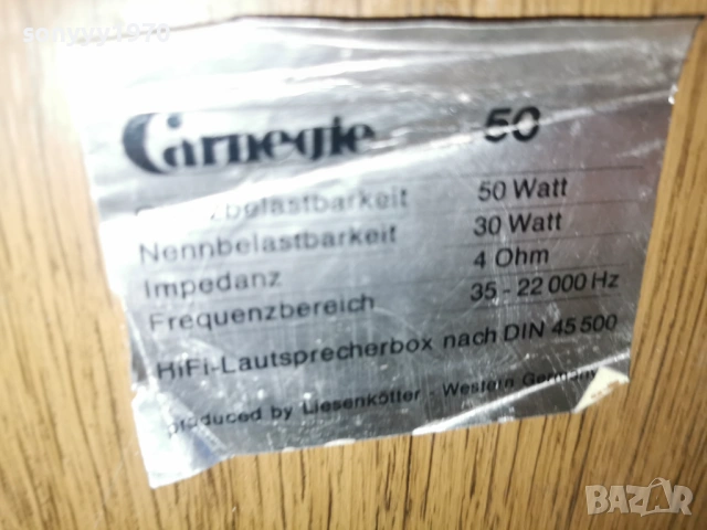 CARNEGIE 50 MADE IN WESTERN GERMANY 0103261046LCHERY1, снимка 16 - Тонколони - 53663450
