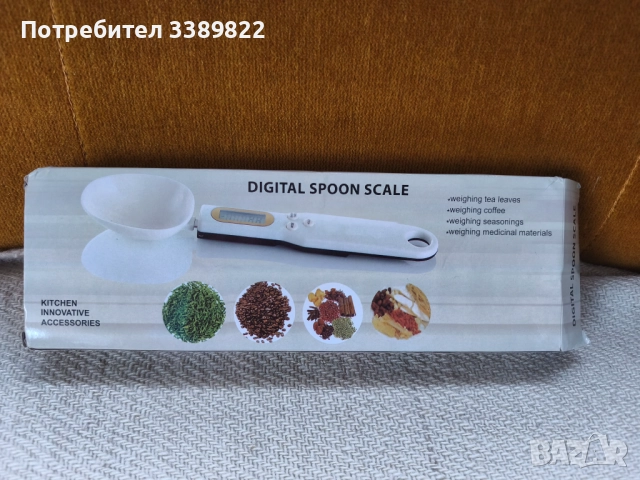 Мерителна лъжица, снимка 3 - Прибори за хранене, готвене и сервиране - 52897488