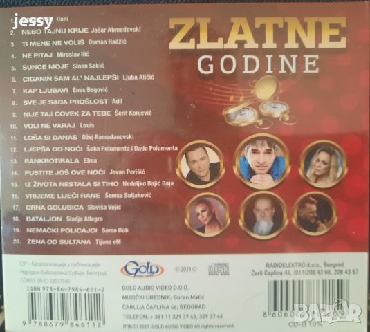 Zlatne godine, снимка 2 - CD дискове - 45089907