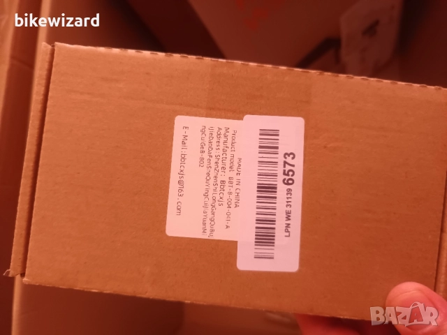 4 x Скоби за корнизи за завеси, Регулируеми НОВИ, снимка 3 - Други инструменти - 52406525