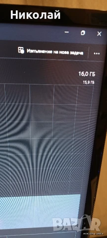 Компютър Intel core i5-7500CPU 3.4 GHz, снимка 5 - Геймърски - 50586450