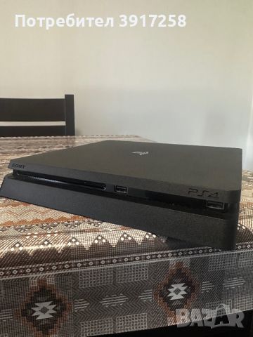 Playstation 4 Slim 500gb