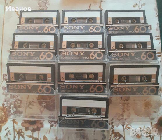 Aудио касети SONY FeCr - 60 мин., снимка 9 - Аудио касети - 46440753