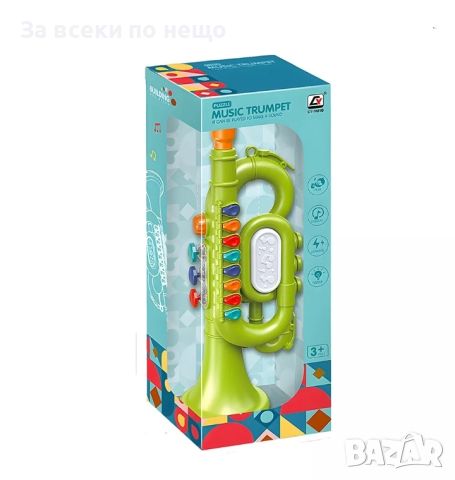 ✨Детски тромпет със звук и светлина - 2 цвята, снимка 4 - Музикални играчки - 45256287