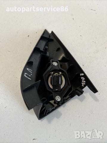 Преден ляв високоговорител за високи честоти за Peugeot 4007 2.2 HDI (2009) Spc01823, снимка 2 - Части - 53679558