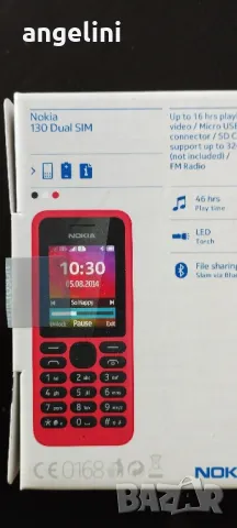 Nokia 130 Dual Sim, снимка 3 - Nokia - 47534153