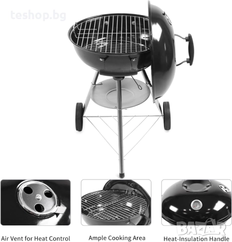 Барбекю на дървени въглища Kono Kettle, преносимо черно, 47x49x80 см, снимка 7 - Барбекюта - 52199048