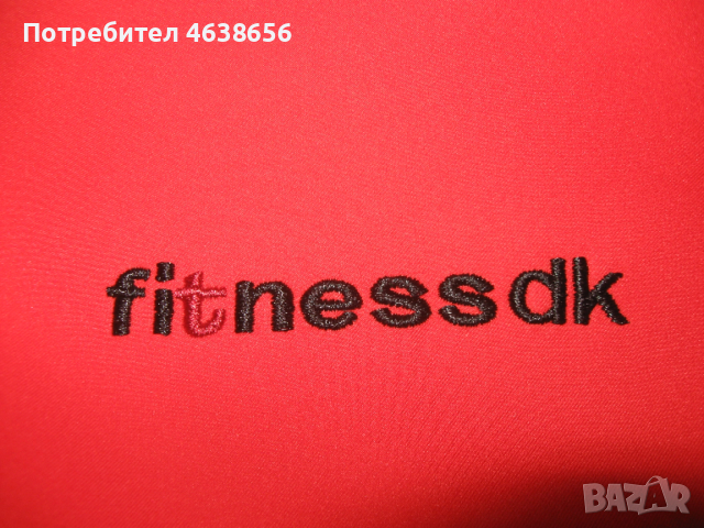 Nike fitness спортно яке, снимка 6 - Якета - 52500605