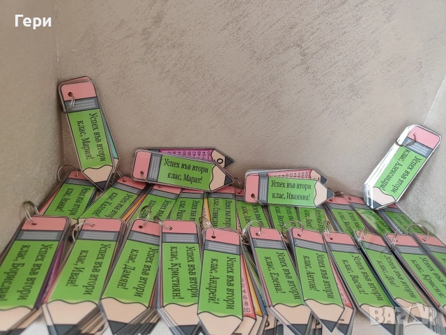 заготовка за кутийка Моливче / подаръци за ученици, снимка 15 - Други игри - 46684111
