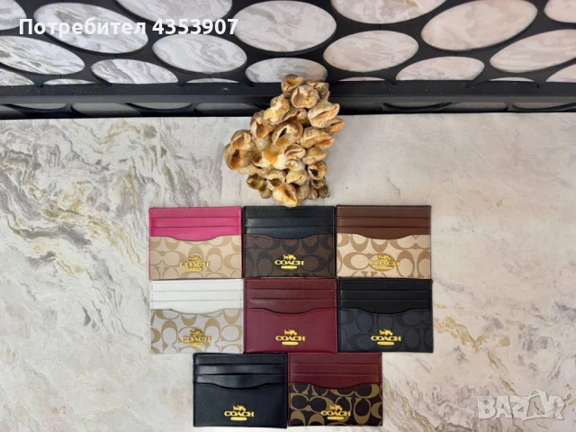 Saint Laurent дамски визитник, снимка 6 - Портфейли, портмонета - 51014615