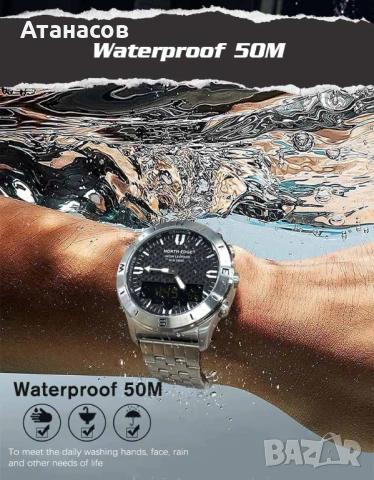 Продавам мъжки ръчен часовник, снимка 3 - Мъжки - 53849087