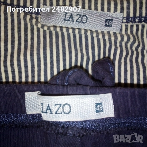 Памучна дамска пижама, снимка 15 - Пижами - 51624010