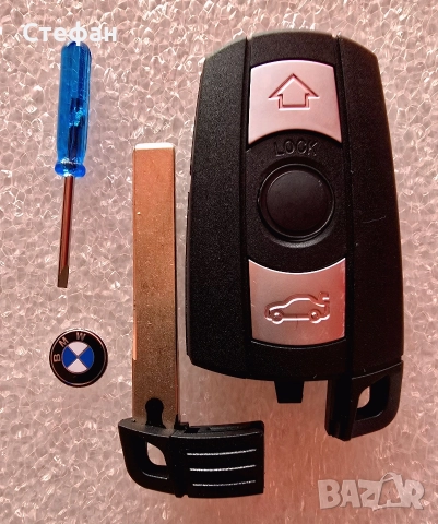 Кутийка за ключ за Е90 Е91 Е92 Е60 Е61 Е70 и тн