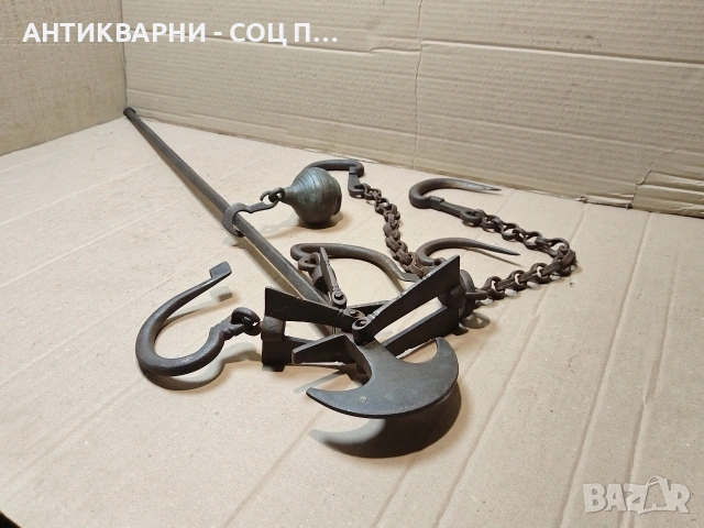 Голям Стар Кован Османски Кантар. / НОМЕР 1584.