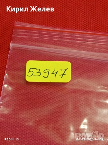 Банкнота СИРИЯ много красива перфектно състояние непрегъвана за КОЛЕКЦИЯ ДЕКОРАЦИЯ 53947, снимка 7 - Нумизматика и бонистика - 53736377