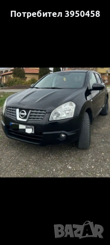 Nissan Qashqai 2009 2.0 Diesel 150 КС панорамен покрив перфектен мотор и ходова част обслужен 