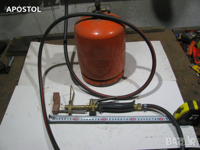 Газов Поялник