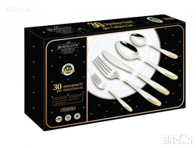 Прибори 30ч. Bohmann, кутия, 18/10 s/s, неръждаема стомана