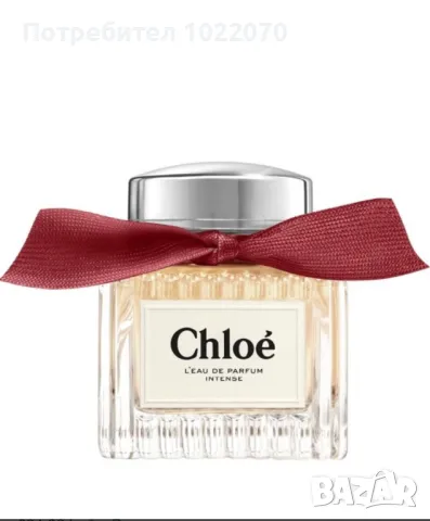 Парфюм Chloe Intenso 100ml, снимка 2 - Дамски парфюми - 47178515